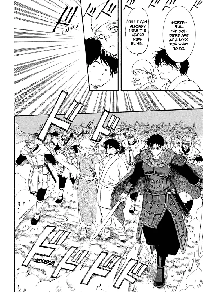 Yona of the Dawn Chapter 215 image 12_optimized
